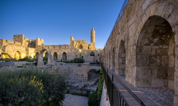 Tower of David